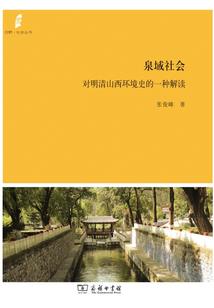 废材小姐很嚣张
