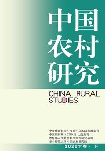 穿越到RGB世界