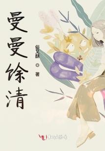 拂晓余音