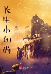 说尽人生