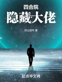 男神也玩消消乐