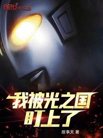 小两年