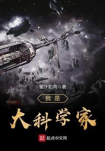 小贼别跑
