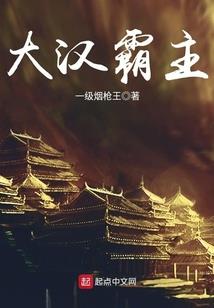 曾经有江湖