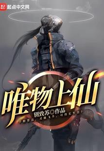 圣经的白塔