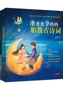 次品人类