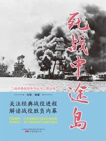 灵书引