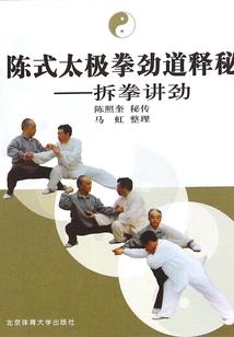 狂云箫沧