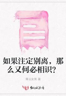 独自下寒山