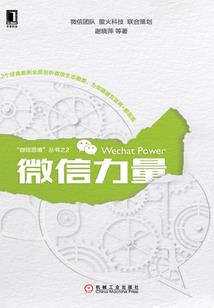 我就是戏命师