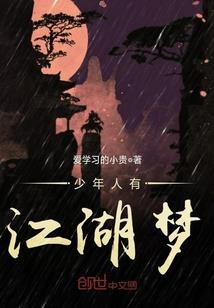 铭文道神