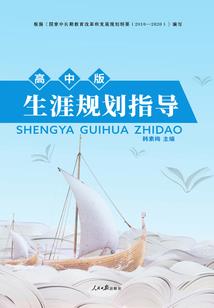 苟树