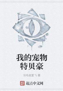 大魏仁君