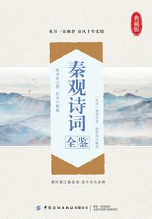 有这样一种男人