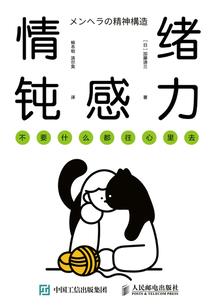 星辰同光
