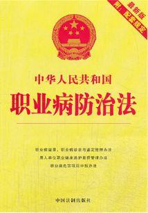 自闭少年拯救手册