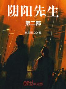 恶魔少爷：独宠小萌妹