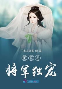 诱卿入怀：娇宠贴身皇妃