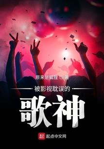 快穿：游戏系统真坑爹