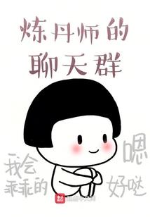 隋唐志之人定胜天