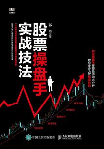 励志