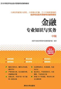 愿为红袖添香