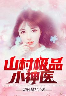 陨起