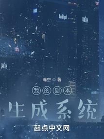 幽灵武装
