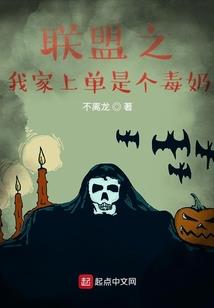一剑横扫十二州