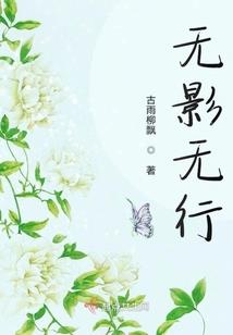 戏主