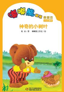 旁观——剑影微笑