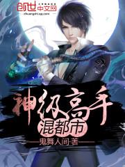 我从未走远