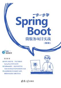 王者世界英雄起源