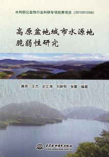 王者荣耀之魅惑天下
