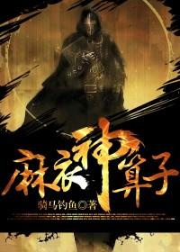 《晴》