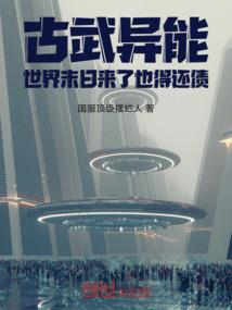 随机大转盘