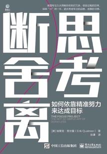 蓦然回首，那人还在