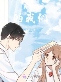 娘子，你为何如此呆萌