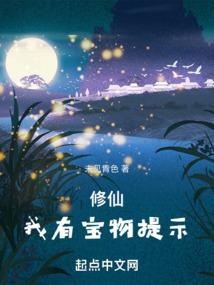 圣世巫医