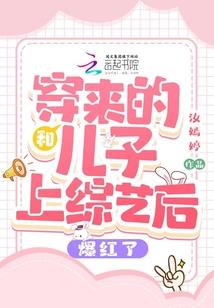 长梦江湖