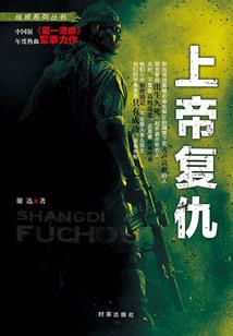 游动的云叛逆的沙