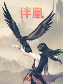天价妈咪：总裁爹地超给力