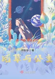 著我旧时裳