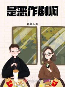 东方魔弹传