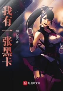 迟来的疼痛成长