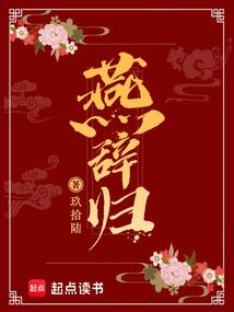 破天入帝