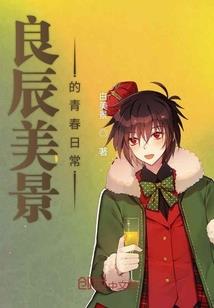 不许你喝孟婆汤