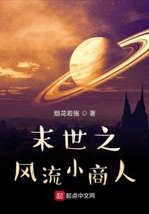 悖论：未来一号