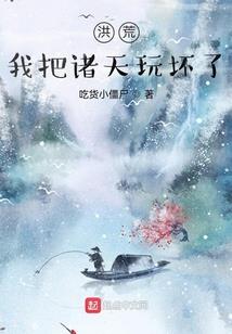 绯弹的亚里亚之月夜