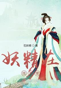极品剑魔